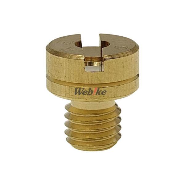 YOSHIMURA ヨシムラ メインジェット サイズ：#50 TMRキャブレター TDMRキャブレタ...