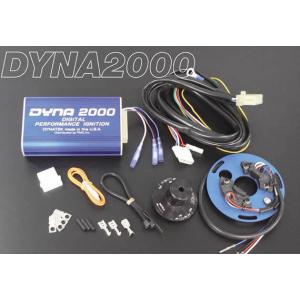 Sasaki sports club（ササキスポーツクラブ） フルエキゾーストチタン