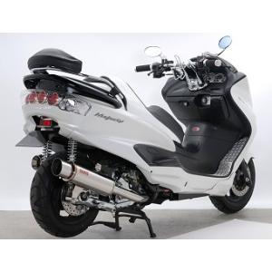 WirusWin（ウイルズウィン） ビッグバズーカーマフラー マジェスティ