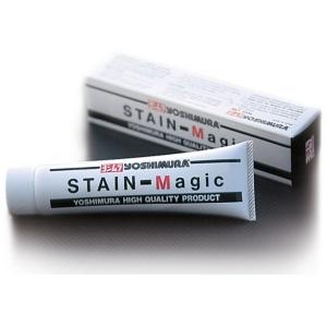 YOSHIMURA ヨシムラ ステンマジック(...の詳細画像3