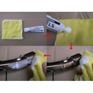 YOSHIMURA ヨシムラ ステンマジック(...の詳細画像4