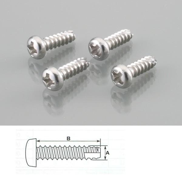 K-CON キタココンビニパーツ ウインカー＆テール用ビス M4用 B=50mm その他配線部材・用...