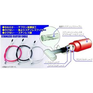 KITACO（キタコ） スーパーオイルクーラーキット XR100モタード XR50