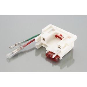 専用です‼️ POSH（ポッシュ） 在庫あり CF POSH CFポッシュ 271842 モンキー