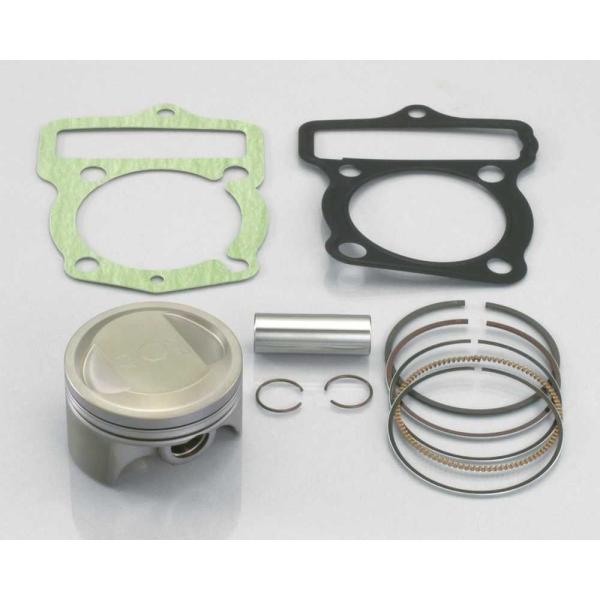 KITACO キタコ ULTRA-SE2 125cc 鍛造ピストンキット CRF100F NSF10...