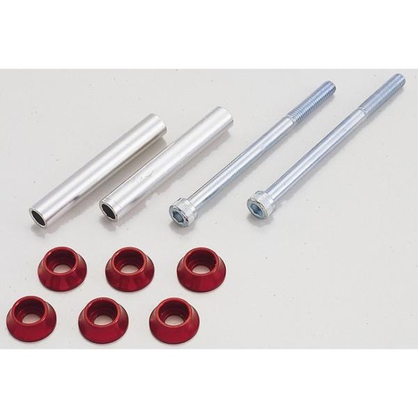 CF POSH CFポッシュ アンダーカウルレスキット カラー：レッド NSR50 NSR80 HO...