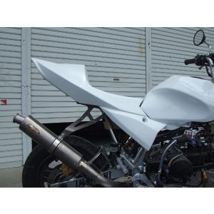 才谷屋 サイタニヤ Z1000レプリカ シングルシート KSR110 KAWASAKI カワサキ｜webike