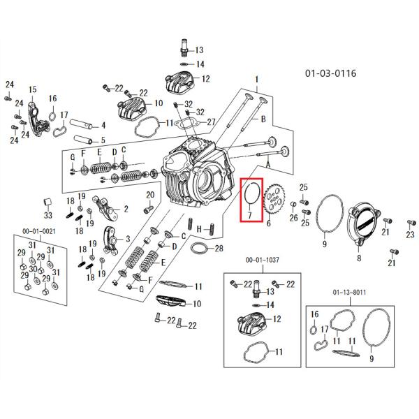 SP武川 SPタケガワ 【補修部品】カムシャフトサークリップ その他カムシャフトオプション・補修部品...