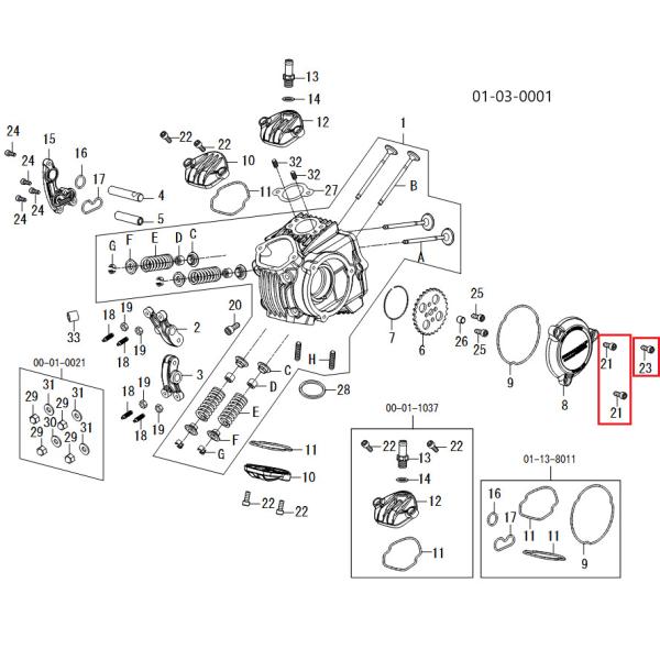 SP武川 SPタケガワ 【補修部品】左サイドカバースクリューセット (3個入)/M5X10(SUS)...