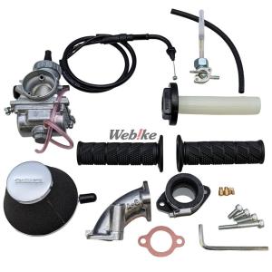 DAYTONA（バイク用品） DAYTONA レーシングアウターローター