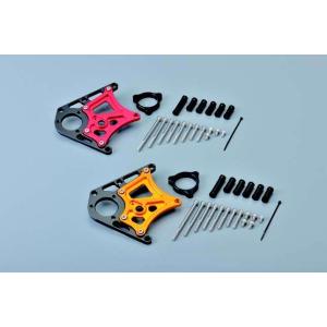 POSH Faith ポッシュ フェイス スプロケットカバー ウィズ クラッチピストンベース カラー...