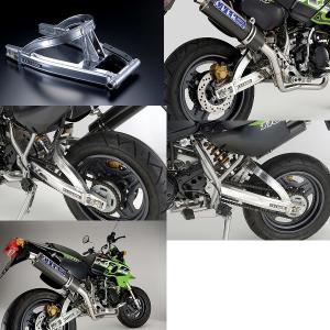 OVER RACING（オーバーレーシング） OVER オーヴァー スイングアーム