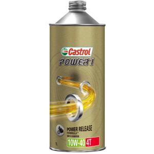 Castrol POWER1 4T【パワー1 4T】【10W-40】【4サイクルエンジンオイル 部分...