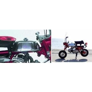 Z50Z Z50A モンキー 燃料タンク シルバー/シルバー : ミニモト公式