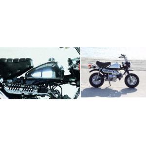 モンキー　ビックシーダーT3 アルミタンク Amazon | ビッグシーダー 12V車用 アルミタンクTYPE-3 モンキー