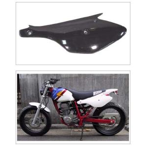 新品 HONDA FTR223 MC34 カーボン調 サイドカバー 左右セット