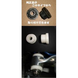 techserfu（テックサーフ） 【補修・オプションパーツ】レフト