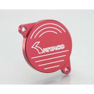 KITACO KITACO:キタコ ヘッドサイドカバー TT-R50E