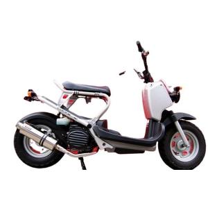 BEAMS（ビームス） 8日クーポン配布 バイク用 マフラー ズーマー50 BA