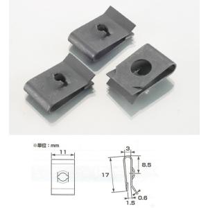 K-CON K-CON:キタココンビニパーツ クリップナット(ホンダタイプ／M4／タッピング)｜webike