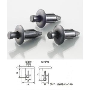 K-CON K-CON:キタココンビニパーツ プッシュリベット｜webike