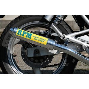 RPM アールピーエム RPM-4in2in1フルエキゾーストマフラー サイレンサーカバー：アルミ GPZ400R KAWASAKI カワサキ