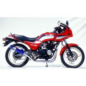 RPM GPZ400F(ZX400A)用 RPM 67レーシング フルエキゾースト・マフラー
