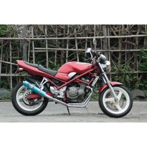 RPM バンディット400/GSF400(GK7AA)用 RPM 67レーシング フル