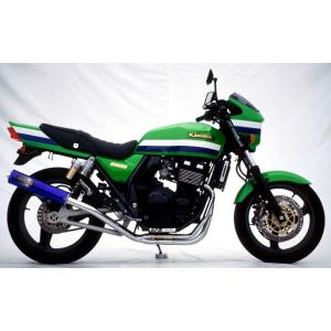 ZRX400 モリワキ　マフラー　JMCA 23- ZX-4R Full Exhaust BLADE 発売 – モリワキエンジニアリング