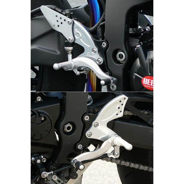 BEET ビート ハイパーバンク バックステップ ZX-6R ZX-6RR KAWASAKI カワサ...