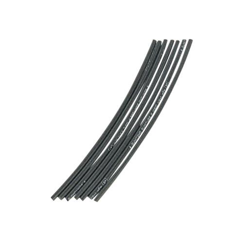 amon エーモン 収縮チューブ 配線・コード