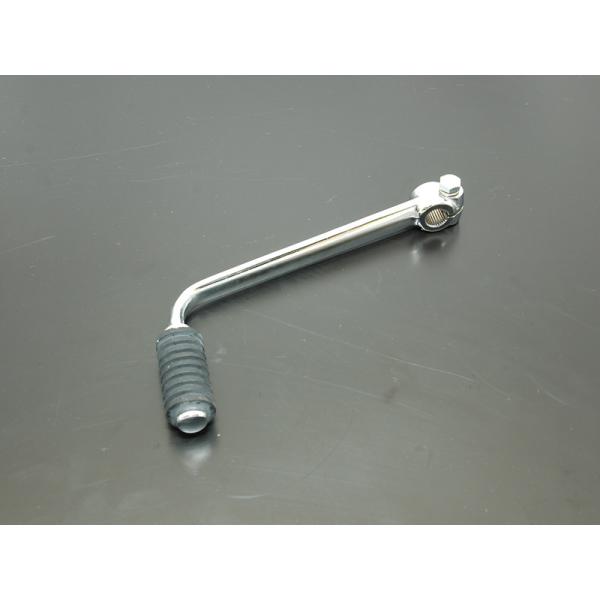 DOREMI COLLECTION ドレミコレクション チェンジペダルASSY Z1 (900SUP...