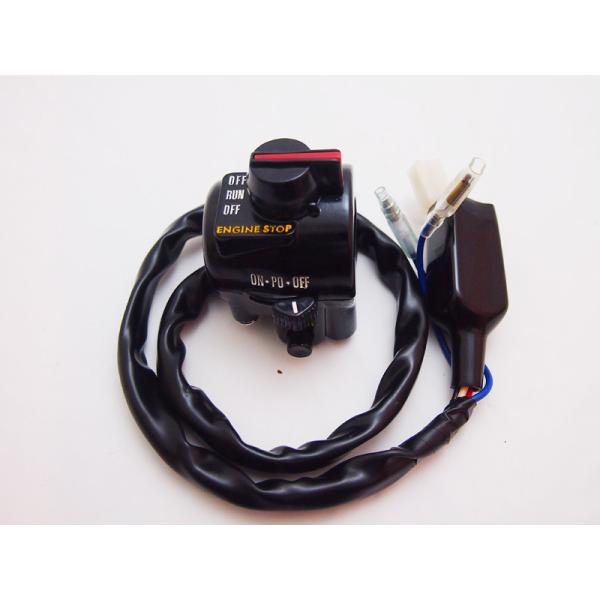 DOREMI COLLECTION ドレミコレクション ハンドルスイッチ 仕様：後期 Z1 (900...