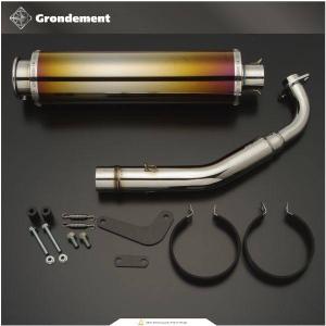 KIJIMA（キジマ） マジェスティC マグザム 40mmローダウンリアショック