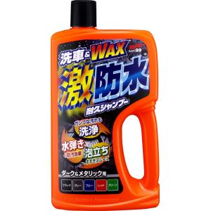 SOFT99 ソフト99 激防水耐久シャンプー ダーク＆メタリック シャンプー・クリーナー ケミカル