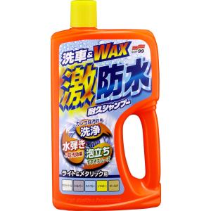 SOFT99 ソフト99 激防水耐久シャンプー ライト＆メタリック シャンプー・クリーナー ケミカル