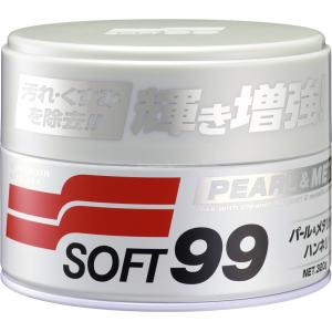 SOFT99 ソフト99 パール＆メタリック ハンネリ｜webike