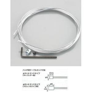 K-CON K-CON:キタココンビニパーツ インナーワイヤーセット(スロットル用)