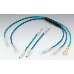 KIJIMA キジマ インジケーター接続キット その他メーターオプション・補修部品 メーター・インジ...