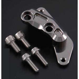 SHIFT UP シフトアップ brembo 4pods キャリパーサポート NSF100 NSR5...