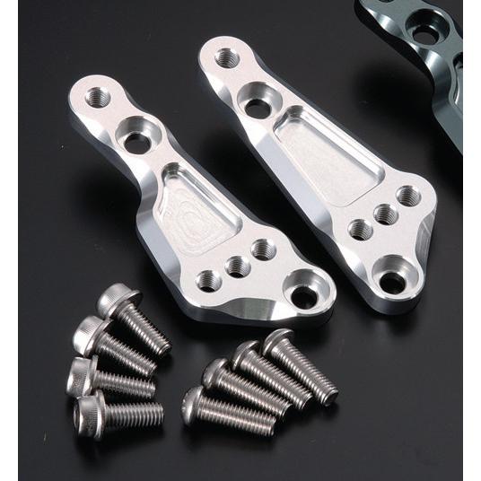 SHIFT UP シフトアップ ステップアッププレート NSF100 NSR50 NSR80 HON...