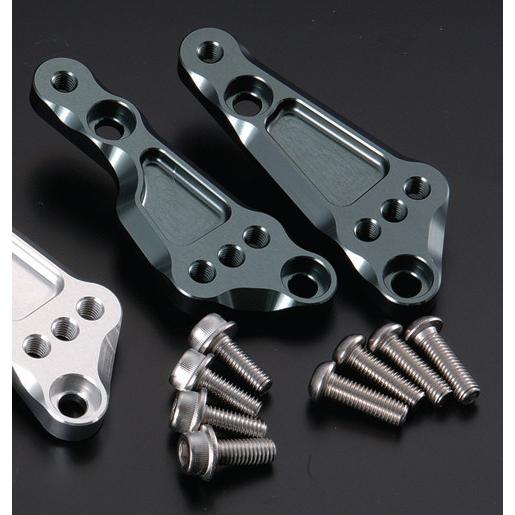 SHIFT UP シフトアップ ステップアッププレート NSF100 NSR50 NSR80 HON...