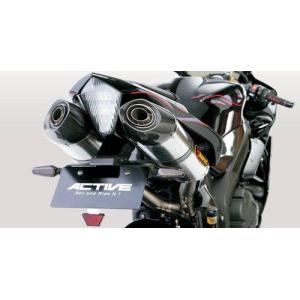 ACTIVE（アクティブ） フェンダーレスキット YZF-R1 YAMAHA ヤマハ