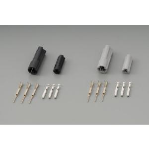 DAYTONA（デイトナ） 96193 ウインカーコネクター セット ブラック