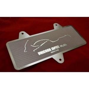 UNICORN JAPAN ユニコーンジャパン STDオイルクーラーコアガード GSX1100S K...