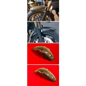 Agras AGRAS アグラス リアフェンダー GSX1400 SUZUKI スズキ