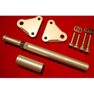 UNICORN JAPAN UNICORN JAPAN:ユニコーンジャパン フレーム強化ロッド