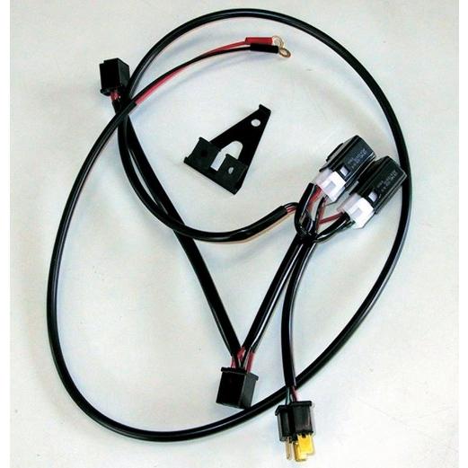 Absolute アブソリュート ヘッドライト強化リレーキット MAJESTY250 [マジェスティ...