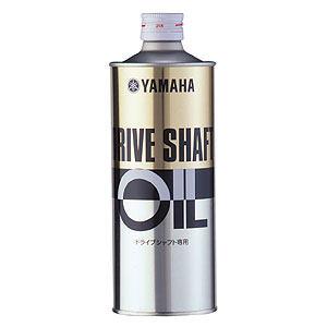YAMALUBE ヤマルーブ ドライブシャフトオイル 【80W】【500ml】 ミッションオイル・ギ...