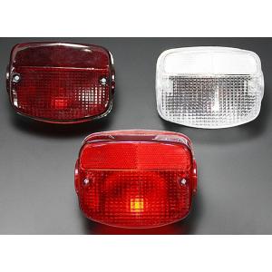 カワサキ（Kawasaki） テールライトASSY 純正タイプ Z400FX Z250FT